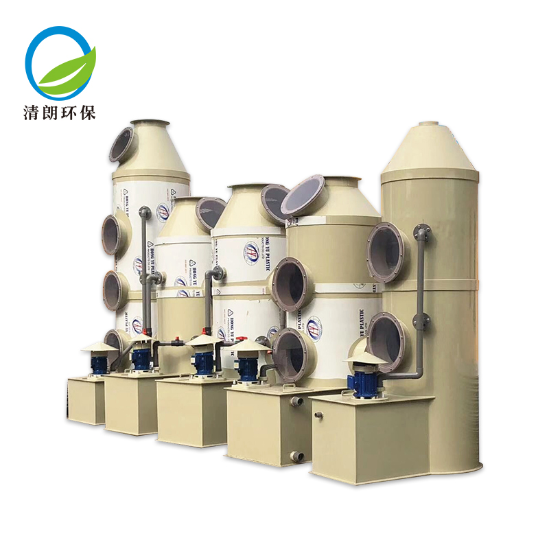 水噴淋塔使用時(shí)常見的6種問(wèn)題解決方法